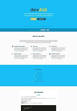網(wǎng)站設(shè)計素材_網(wǎng)頁制作素材_網(wǎng)站設(shè)計素材下載