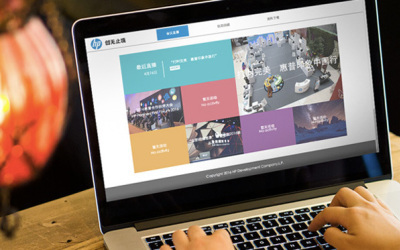 網(wǎng)頁(yè)設(shè)計(jì)作品圖片大全,網(wǎng)頁(yè)設(shè)計(jì)案例效果圖欣賞-特創(chuàng)易&middot;GO