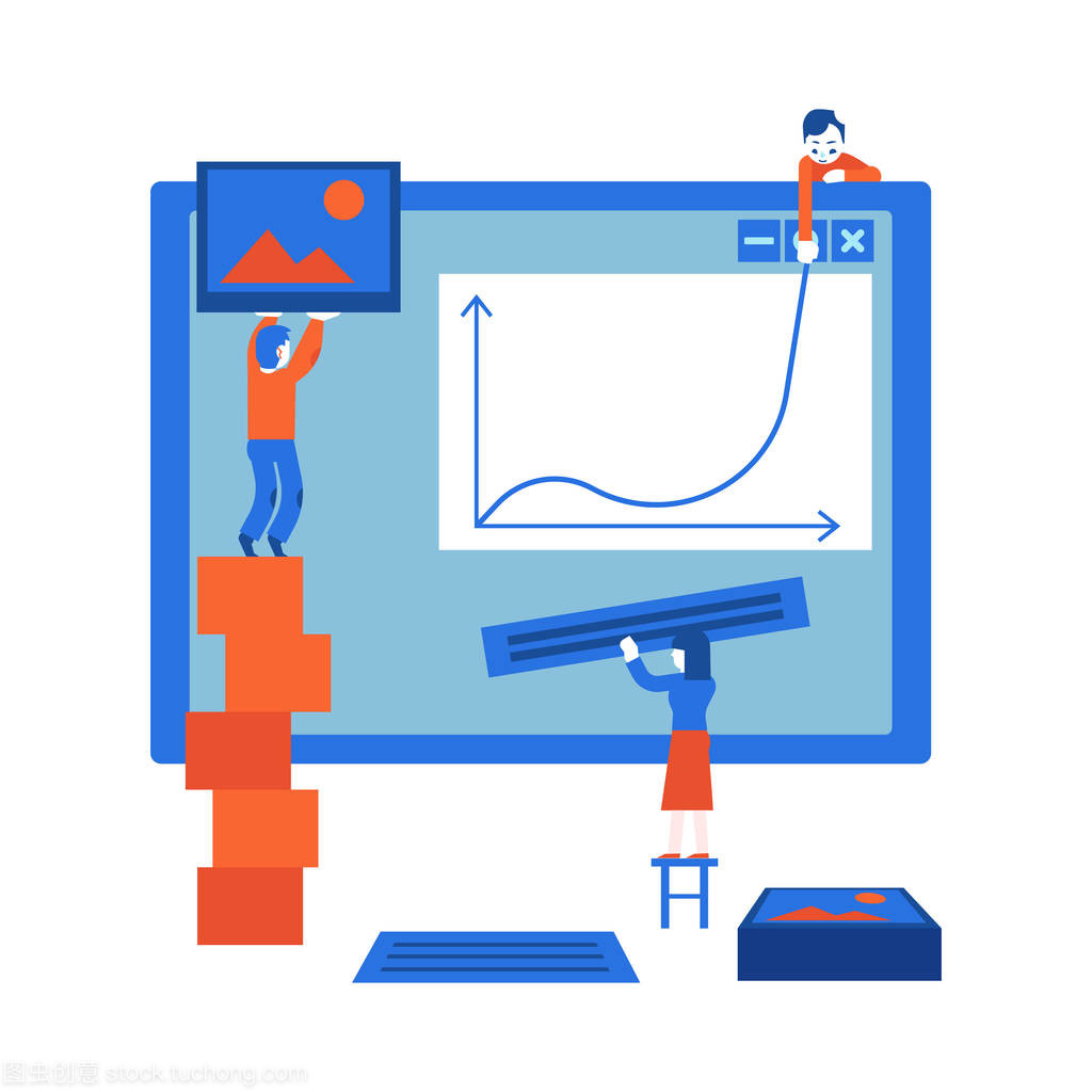 網(wǎng)站設(shè)計(jì)開(kāi)發(fā)過(guò)程 IT專(zhuān)家團(tuán)隊(duì)在計(jì)算機(jī)屏幕上創(chuàng)建網(wǎng)頁(yè)