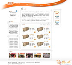 網(wǎng)站開(kāi)發(fā)與設(shè)計(jì) 構(gòu)建數(shù)字化世界的基石