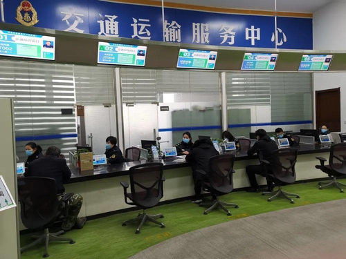 一面錦旗，彰顯沛縣交通溫度信息咨詢服務(wù)