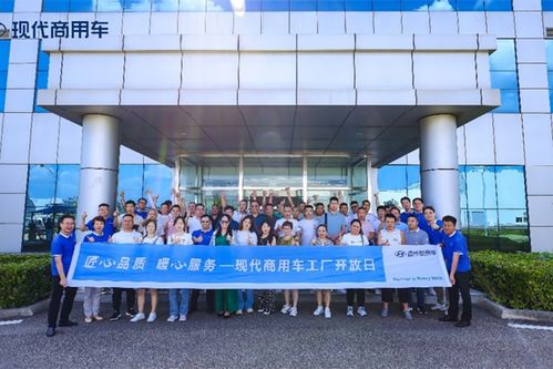 現(xiàn)代商用車(chē)泓圖EV專用車(chē) 報(bào)價(jià)、實(shí)拍、配置全解析